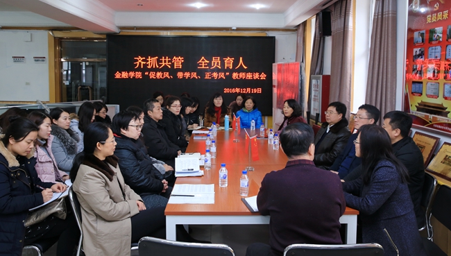 7E7A3100_副本.jpg