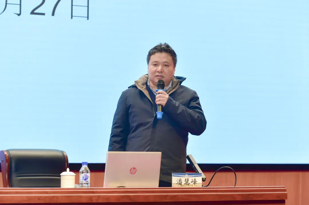 图片 图片