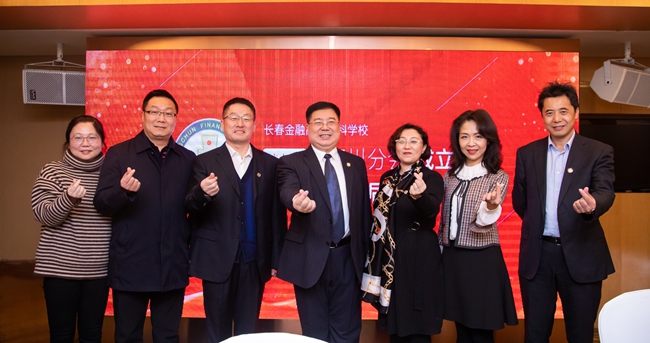 微信图片_20200115170424_副本.jpg