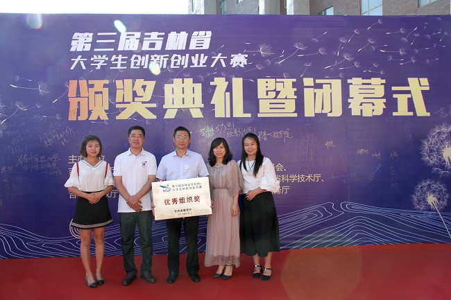 IMG_1116_爱奇艺.jpg