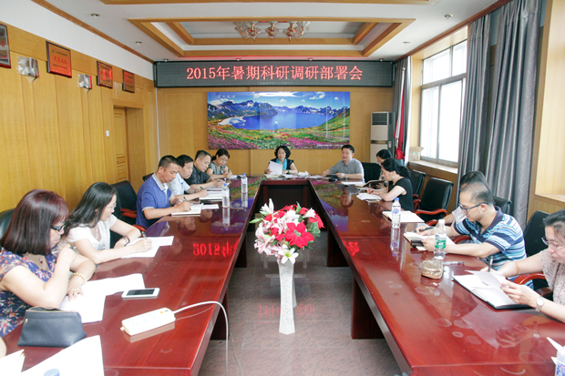 IMG_4574_副本.jpg