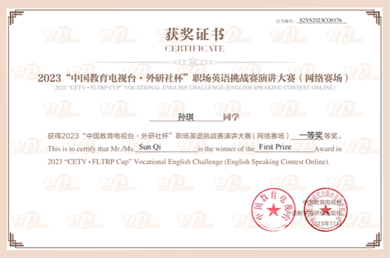 f9eec109ff701e80cbac8e322201098