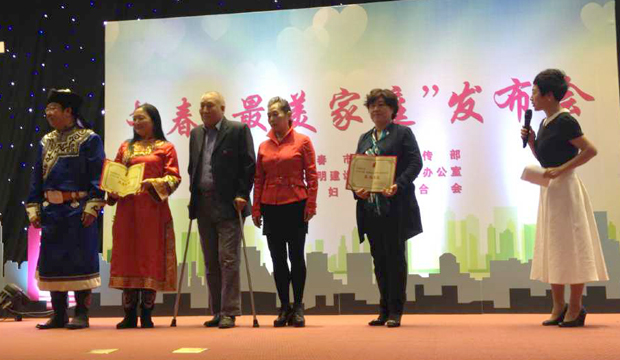 581865156E826D7513B8EBFF40FEF111_副本副本.jpg