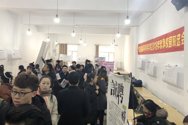 微信图片_20181126145412.jpg