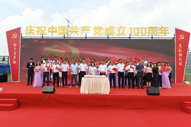 微信图片_20210705144633.jpg