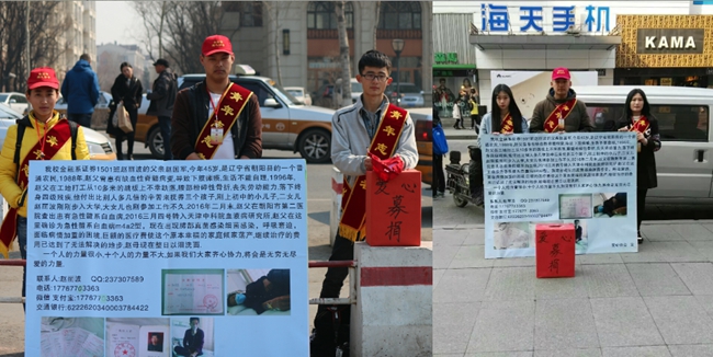 QQ图片20160330140938_副本_副本.jpg