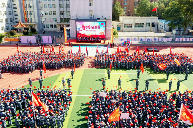 DJI_0316.JPG