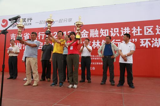 huojiang2013.jpg