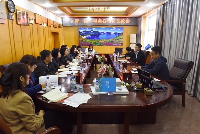 微信图片_20201030095515.jpg