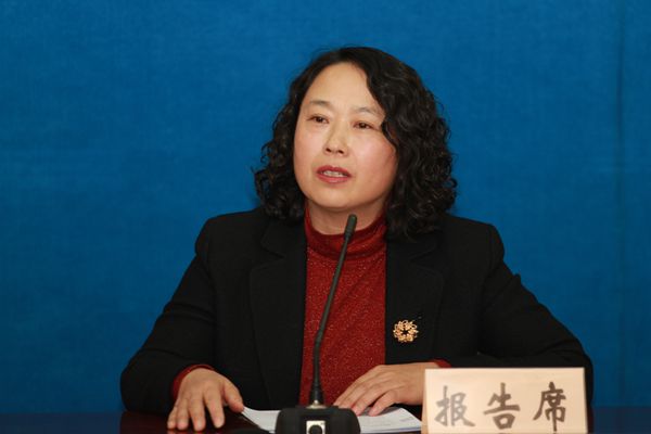 专题发言4.jpg