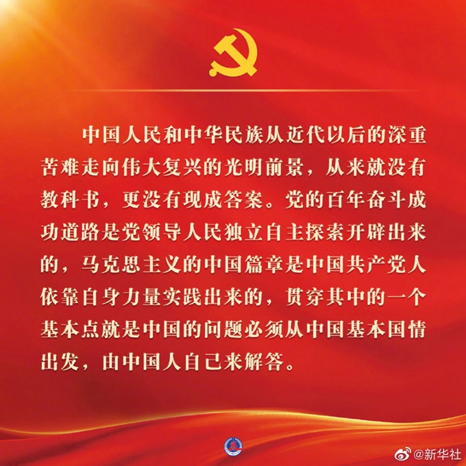 b31580de69bc63e401ff54f0e7bed460.jpg