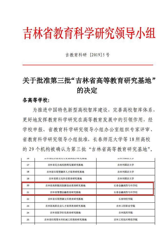 123456_副本.jpg