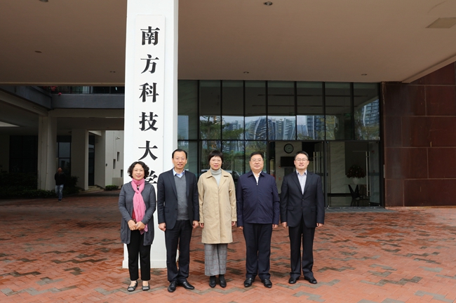 微信图片_20190306092102_副本.jpg