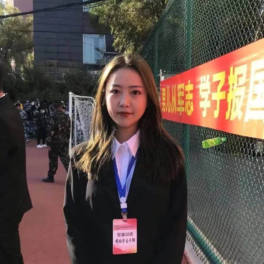 毕业季·李智男 | 优秀毕业生先进事迹——拼搏奋斗，励志笃行