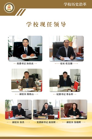 1-2（2014.5.8）.jpg