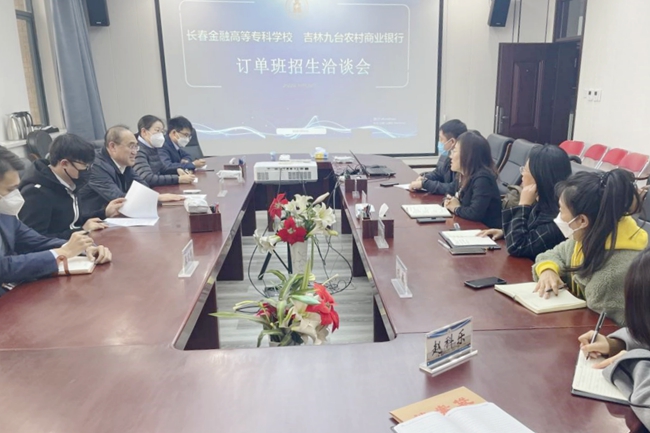 微信图片_20221029140434.jpg