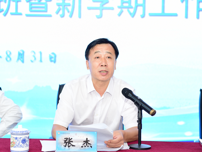 DSC_8262_副本.jpg