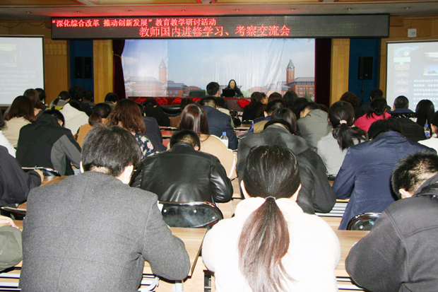 QQ图片20150416091645.jpg