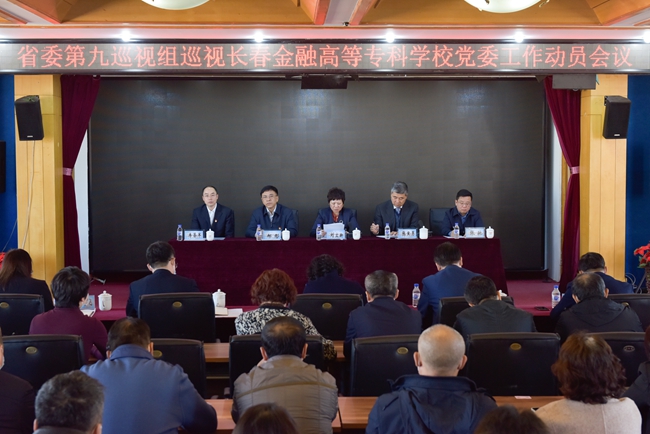 微信图片_20211017123353.jpg