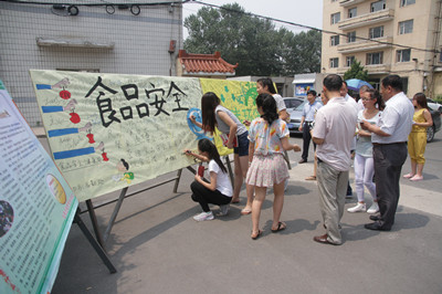 IMG_9781_副本.jpg