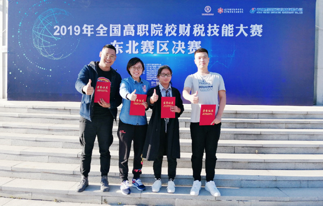 微信图片_20190923144602.jpg