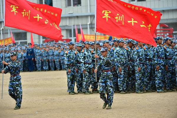 DSC_5098.jpg