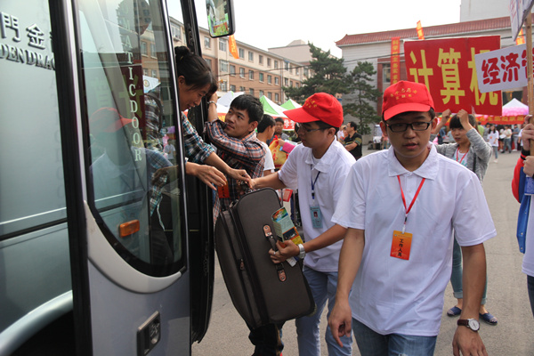 IMG_4862.JPG