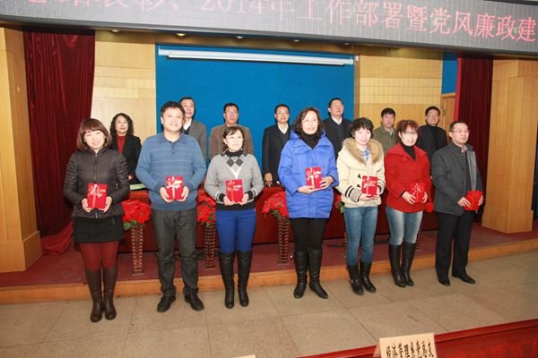 部署11.jpg