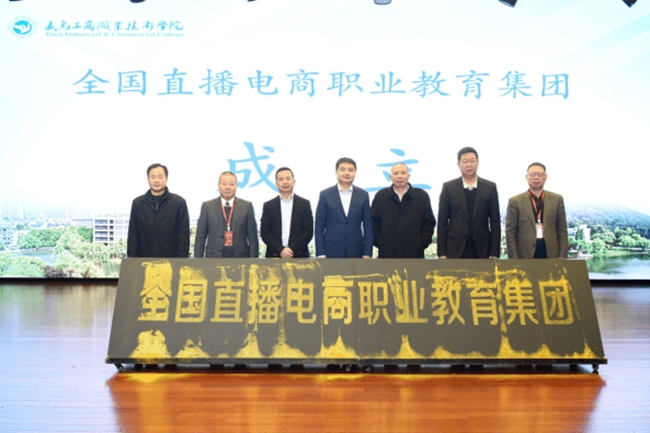 微信图片_20201221162122_副本.jpg