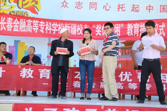 图片7.jpg