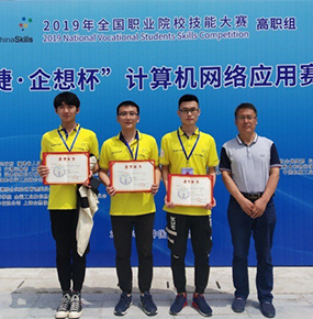 华中科技大学高水平运动员报考指南