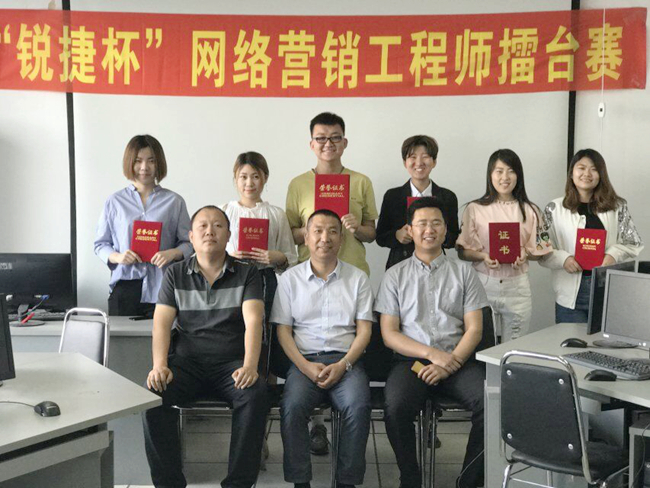 QQ图片20170531132929.jpg