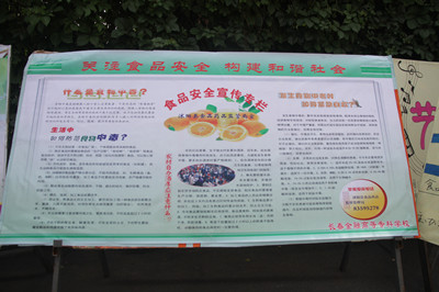 IMG_9748_副本.jpg
