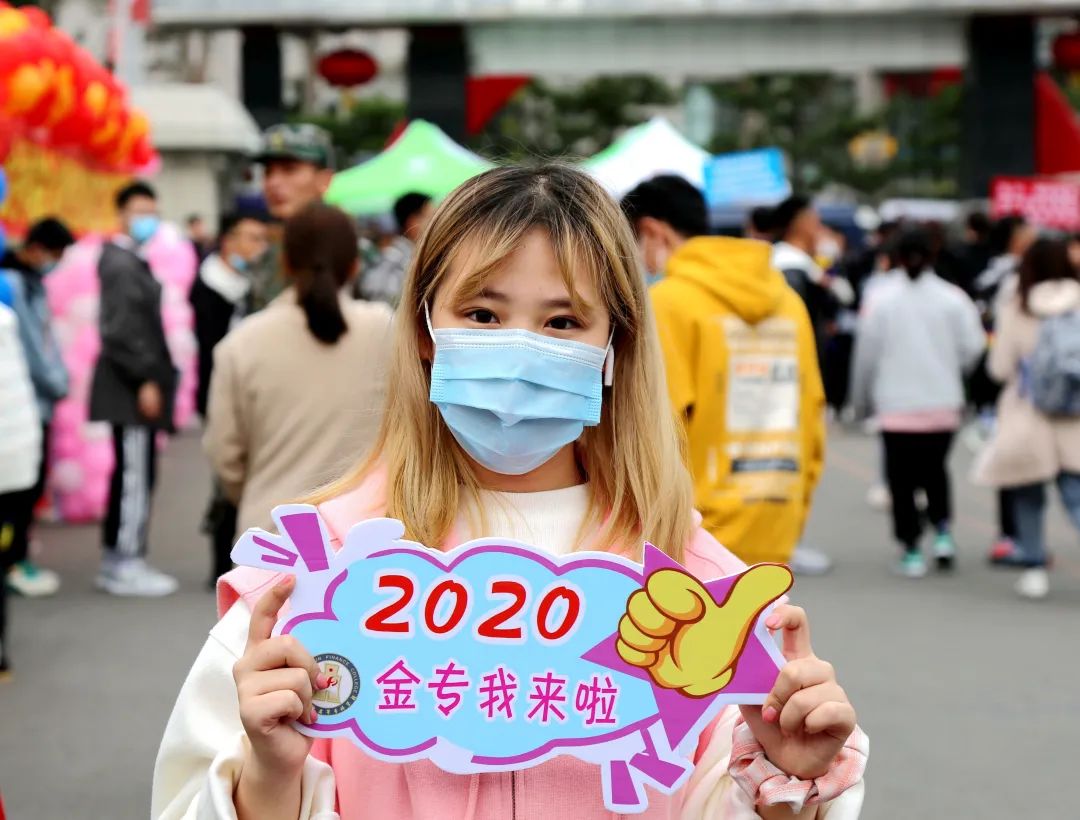 迎新花絮  嘿，同学你上镜了！
