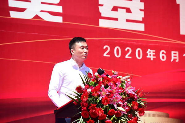 微信图片_20200620151328.jpg