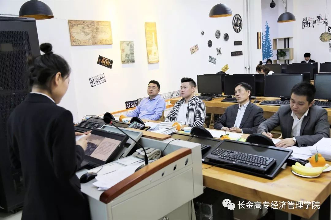 第七届校园模拟创业大赛院内选拔赛决赛