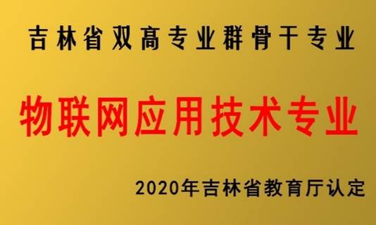 微信图片_20210418192041