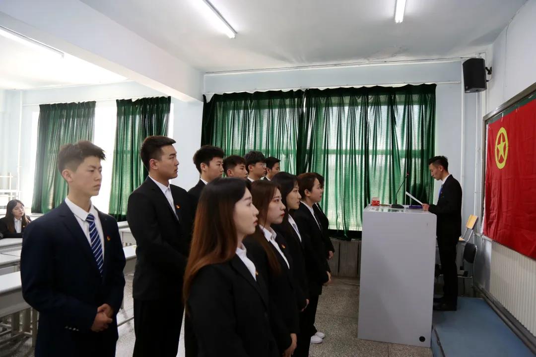 经济管理学院举行2021年新团员入团仪式