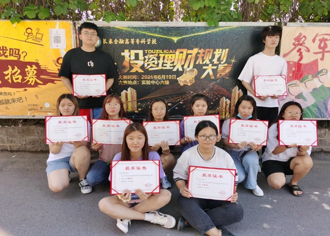 图片11.jpg