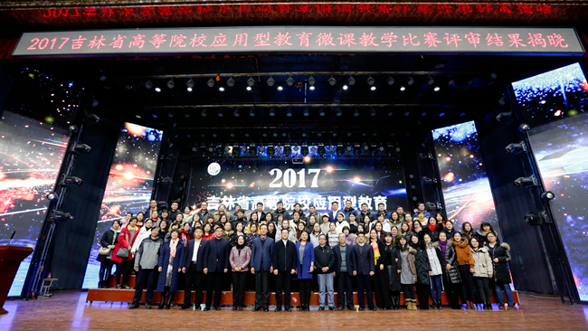 微信图片_20171226152422_副本.jpg