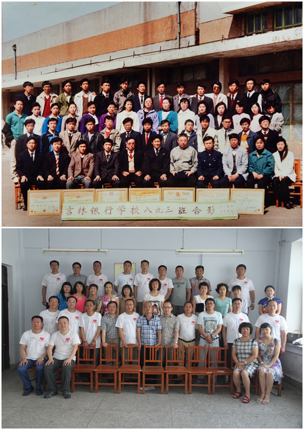 按照吉林银行学校893班毕业照队形拍合影_副本.jpg