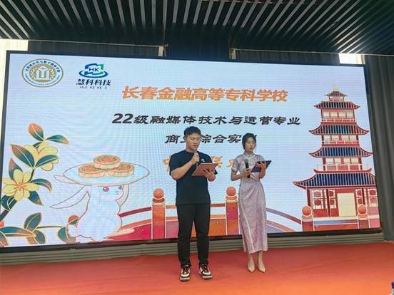 微信图片_20240913221402