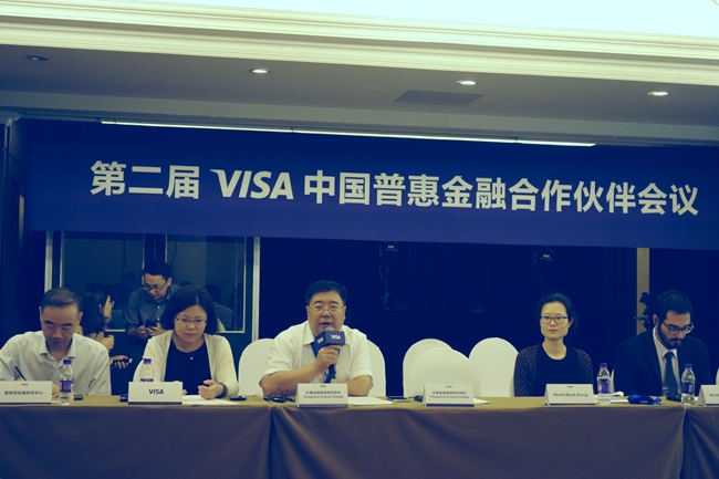 微信图片_20180619150203_副本.jpg