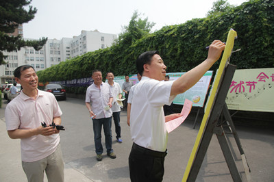 IMG_9789_副本.jpg