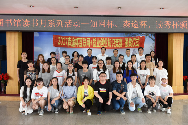 DSC_2130_副本.jpg