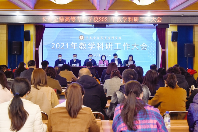 微信图片_20210315105408_副本.jpg
