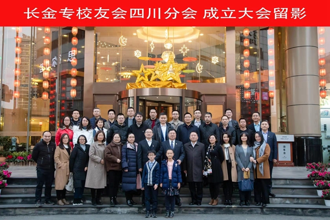 微信图片_20200115115421_副本.jpg