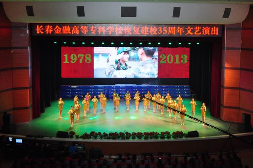 演出4.jpg