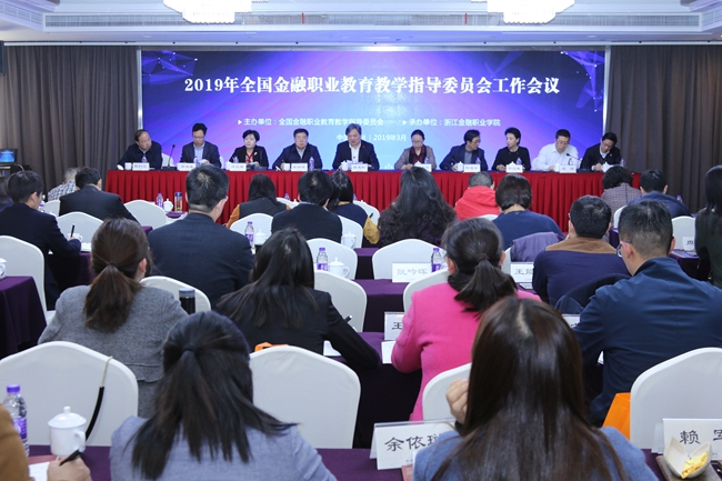 微信图片_20190330102227_副本.jpg