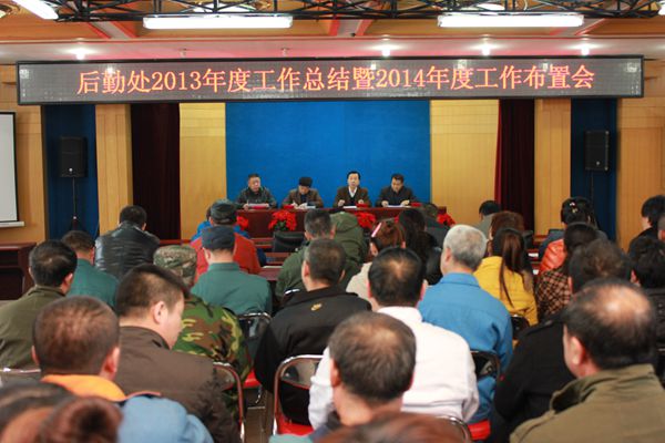 IMG_7571_副本.jpg